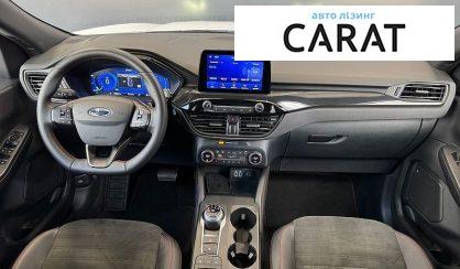 Ford Kuga 2021
