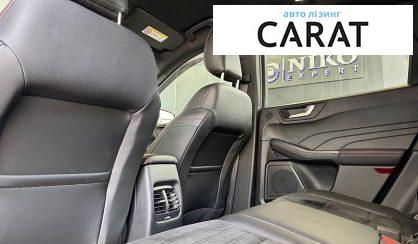 Ford Kuga 2021
