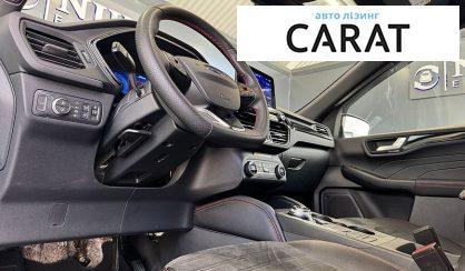 Ford Kuga 2021