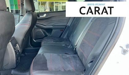 Ford Kuga 2021