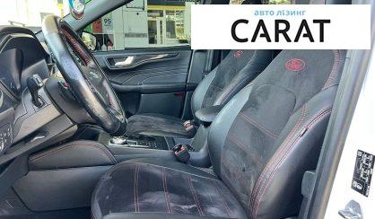 Ford Kuga 2021