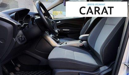 Ford Kuga 2016