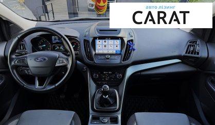 Ford Kuga 2016