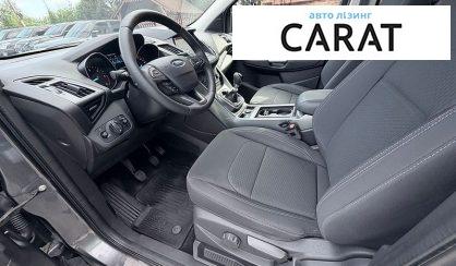 Ford Kuga 2017