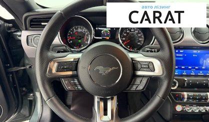 Ford Mustang 2016