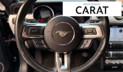 Ford Mustang 2016