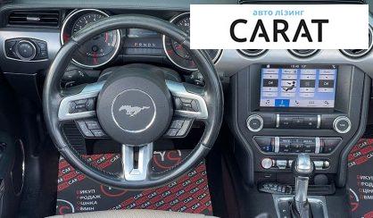 Ford Mustang 2019