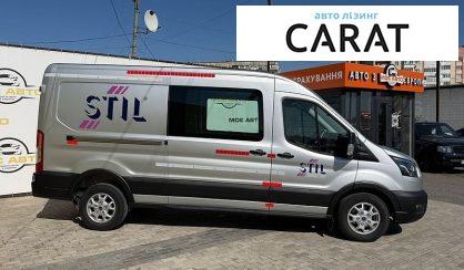 Ford Transit 2021