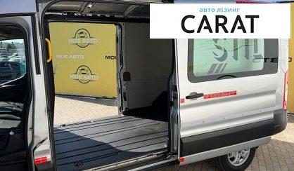 Ford Transit 2021