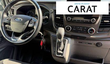 Ford Transit 2021