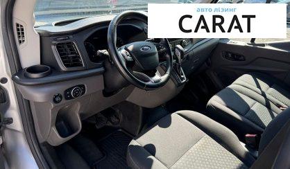 Ford Transit 2021