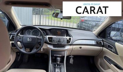 Honda Accord 2014