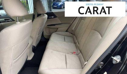 Honda Accord 2014