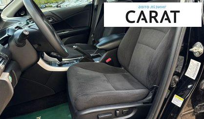 Honda Accord 2015