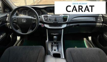 Honda Accord 2015