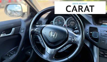 Honda Accord 2011