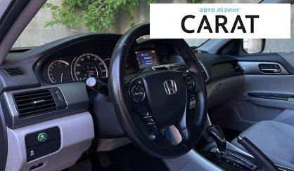 Honda Accord 2014