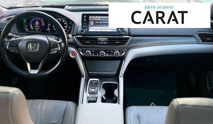 Honda Accord 2020