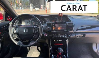 Honda Accord 2016