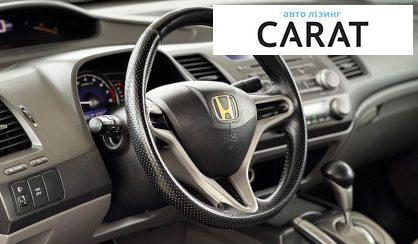 Honda Civic 2008