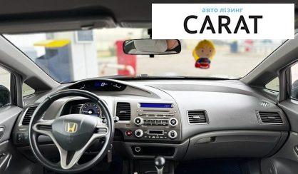Honda Civic 2008
