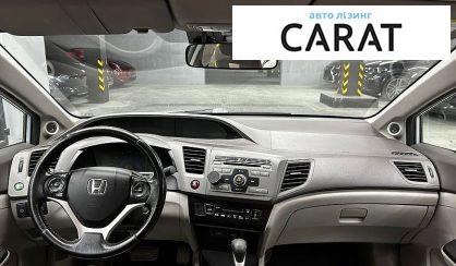Honda Civic 2012