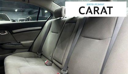 Honda Civic 2012