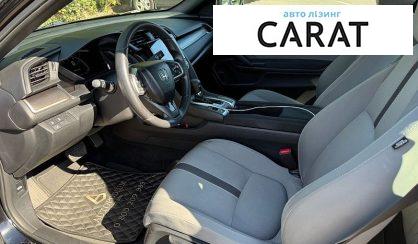 Honda Civic 2019