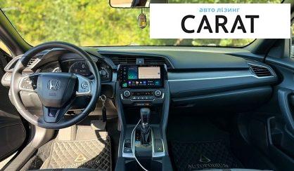 Honda Civic 2019