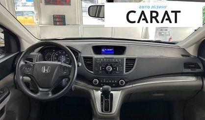 Honda CR-V 2013