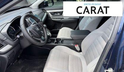 Honda CR-V 2017