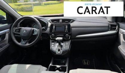Honda CR-V 2017