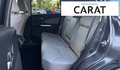 Honda CR-V 2016