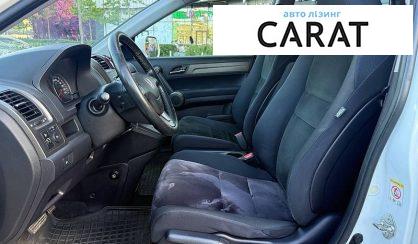 Honda CR-V 2012