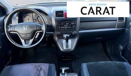 Honda CR-V 2012