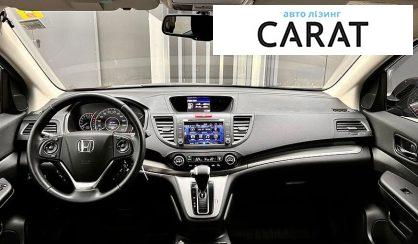 Honda CR-V 2012