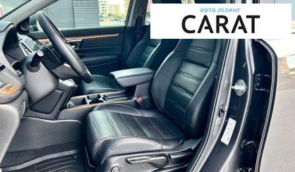 Honda CR-V 2019