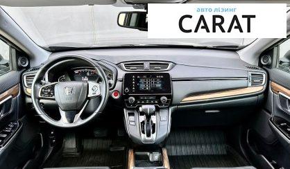 Honda CR-V 2019