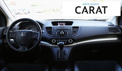 Honda CR-V 2016