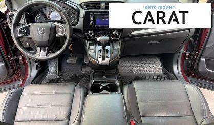 Honda CR-V 2019