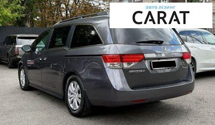 Honda Odyssey 2015