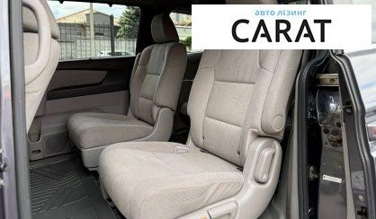 Honda Odyssey 2015