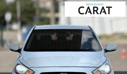 Hyundai Accent 2016
