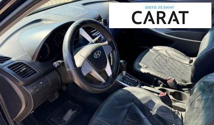 Hyundai Accent 2014