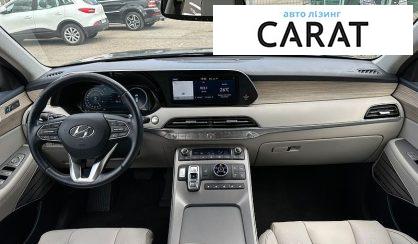 Hyundai Palisade 2020