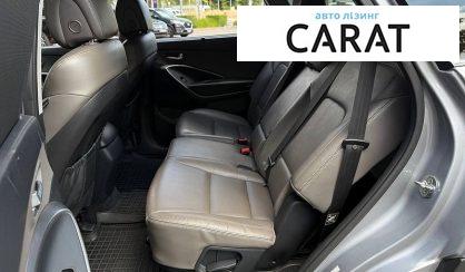 Hyundai Santa FE 2017