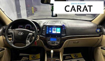 Hyundai Santa FE 2010