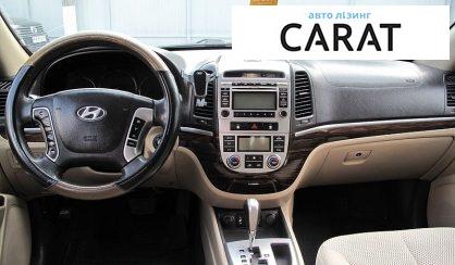 Hyundai Santa FE 2010