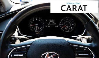 Hyundai Santa FE 2023