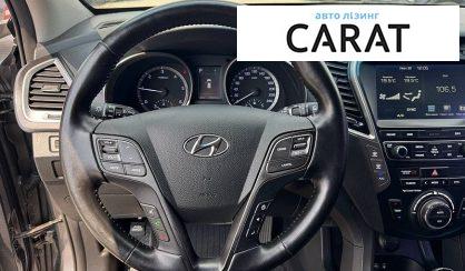 Hyundai Santa FE 2015